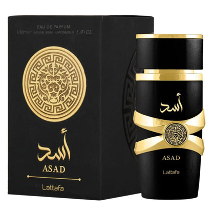 Asad Lattafa Perfumes cologne - a fragrance for men 2021